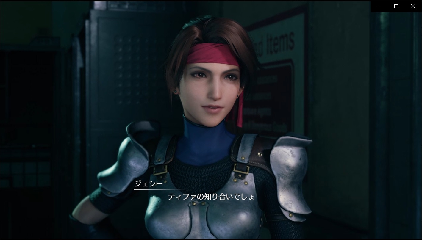 FF7Rジェシー可愛い好き